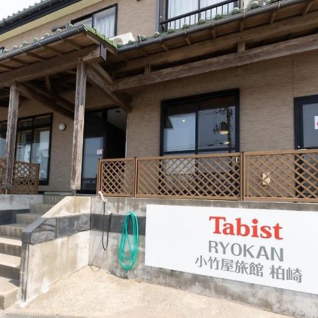 Tabist Odakeya Ryokan Kashiwazaki Bagian luar foto