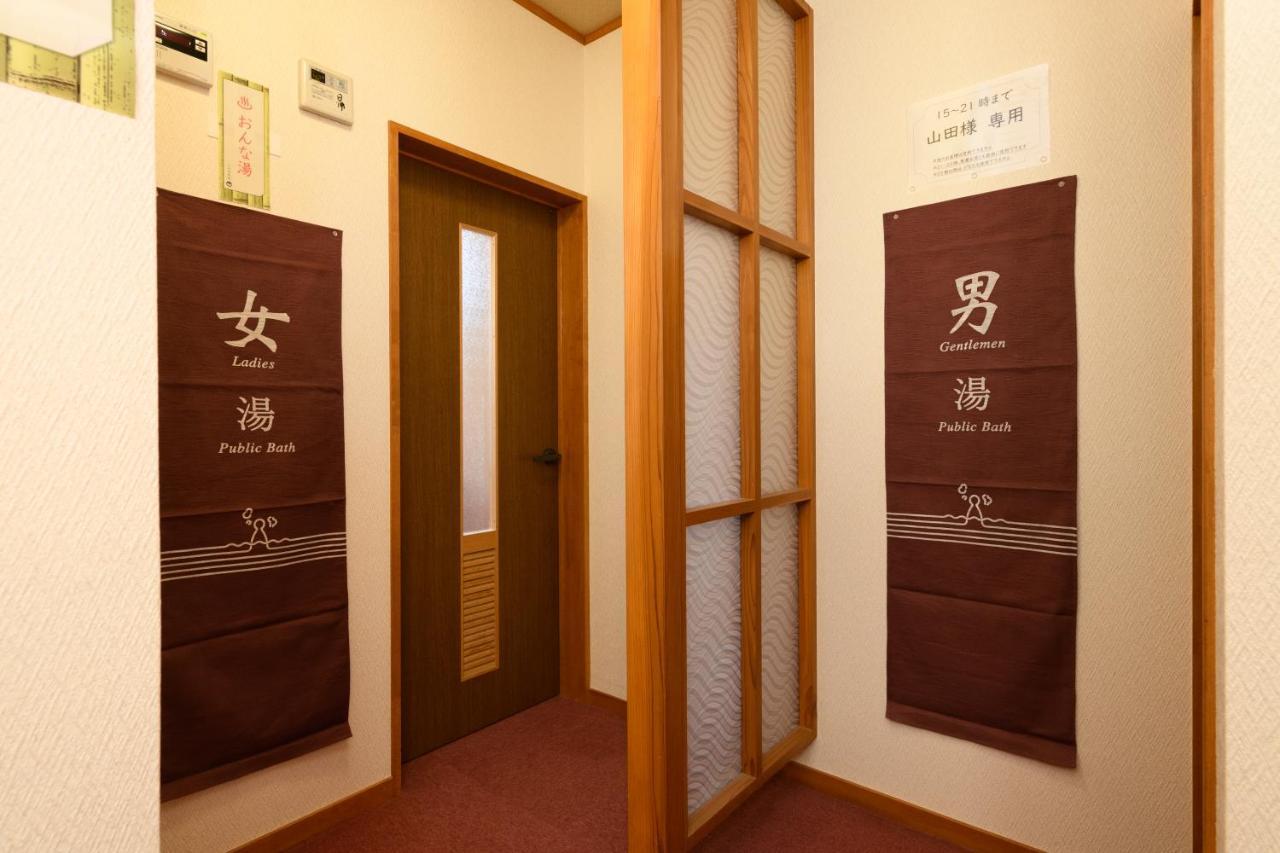 Tabist Odakeya Ryokan Kashiwazaki Bagian luar foto
