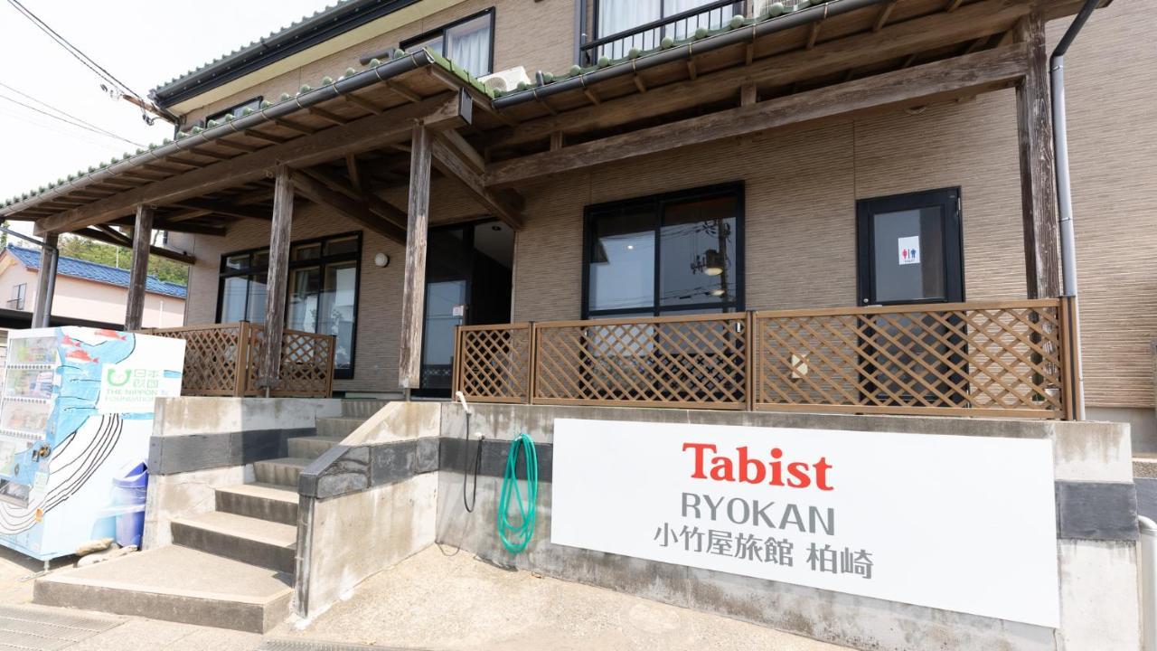 Tabist Odakeya Ryokan Kashiwazaki Bagian luar foto