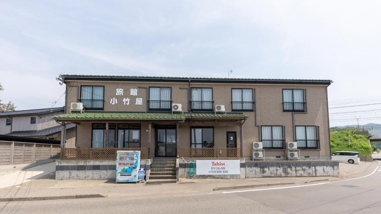 Tabist Odakeya Ryokan Kashiwazaki Bagian luar foto