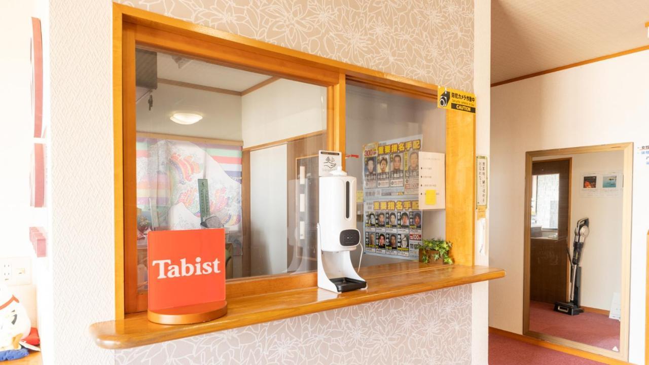 Tabist Odakeya Ryokan Kashiwazaki Bagian luar foto